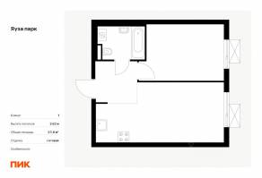ЖК «Яуза парк (ПИК)», планировка 1-комнатной квартиры, 37.80 м²