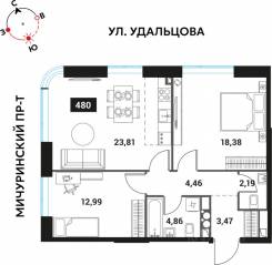 ЖК «Инноватор», планировка 3-комнатной квартиры, 70.68 м²