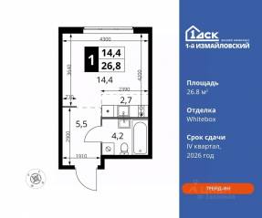 ЖК «1-й Измайловский», планировка студии, 26.80 м²