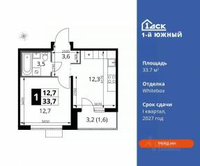 ЖК «1-й Южный», планировка 1-комнатной квартиры, 33.70 м²