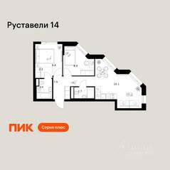 ЖК «Руставели 14», планировка 2-комнатной квартиры, 51.40 м²