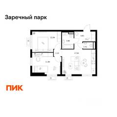 ЖК «Заречный парк», планировка 2-комнатной квартиры, 53.87 м²