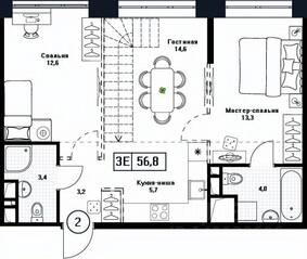 ЖК «Пушкино Град», планировка 3-комнатной квартиры, 56.80 м²