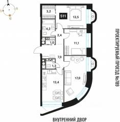 ЖК «Интеллигент», планировка 3-комнатной квартиры, 74.10 м²