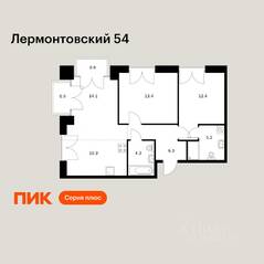 ЖК «Лермонтовский 54», планировка 2-комнатной квартиры, 67.80 м²
