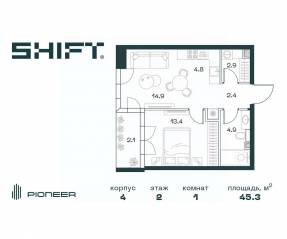 ЖК «SHIFT», планировка 1-комнатной квартиры, 45.30 м²