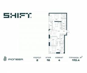 ЖК «SHIFT», планировка 4-комнатной квартиры, 113.40 м²