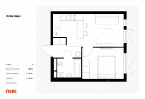 ЖК «Яуза парк (ПИК)», планировка 1-комнатной квартиры, 33.90 м²