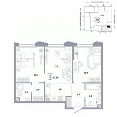 ЖК «Страна.Озерная», планировка 3-комнатной квартиры, 60.30 м²