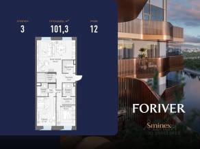 ЖК «Квартал Foriver», планировка 3-комнатной квартиры, 101.30 м²