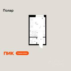 ЖК «Полар», планировка студии, 25.00 м²