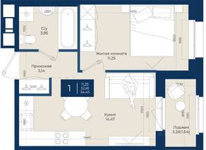 ЖК «Новатория», планировка 1-комнатной квартиры, 34.45 м²