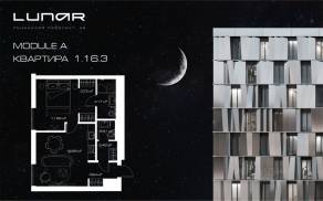 ЖК «LUNAR», планировка 1-комнатной квартиры, 48.00 м²