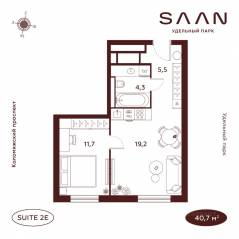 МФК «SAAN», планировка 1-комнатной квартиры, 40.70 м²