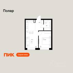 ЖК «Полар», планировка 1-комнатной квартиры, 38.00 м²