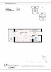 МЖК «Новая Дубровка», планировка студии, 24.90 м²