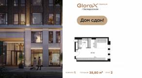 Апарт-комплекс «GloraX Premium Белорусская», планировка студии, 35.80 м²