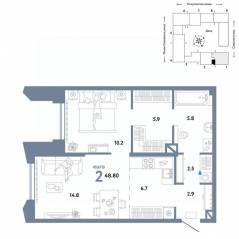 ЖК «Страна.Озерная», планировка 2-комнатной квартиры, 48.80 м²