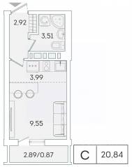 ЖК «Lampo», планировка студии, 20.20 м²