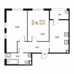 ЖК «Новое Летово», планировка 2-комнатной квартиры, 59.70 м²