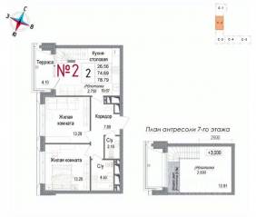 ЖК «Art (Наро-Фоминск)», планировка 2-комнатной квартиры, 78.79 м²
