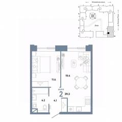 ЖК «Страна.Заречная», планировка 2-комнатной квартиры, 39.30 м²