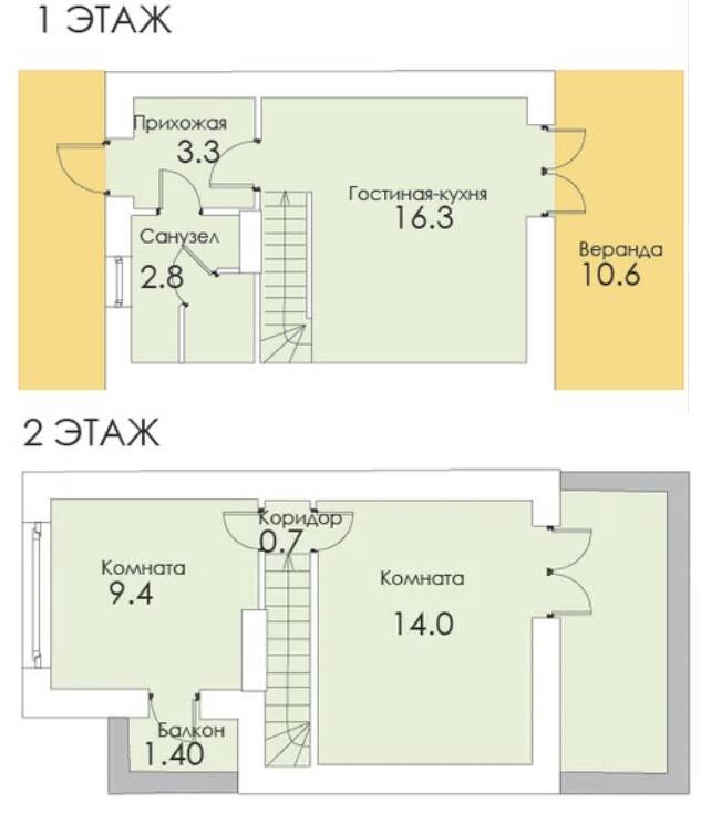 2-комн. квартира, 51,4 м², в Малоэтажный ЖК «ЭКО ном и Я»