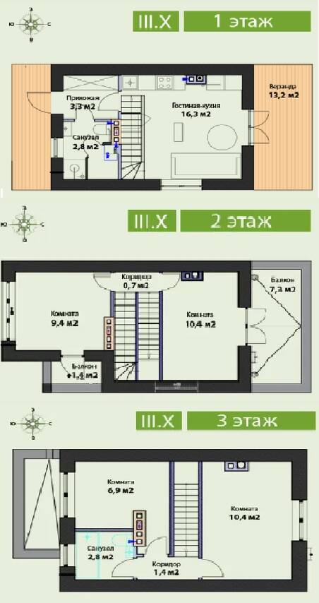 4-комн. квартира, 69,3 м², в Малоэтажный ЖК «ЭКО ном и Я»