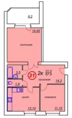 ЖК «Белые росы» (Высоковск), планировка 2-комнатной квартиры, 67.90 м²