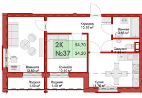 ЖК «на Большом Смоленском проспекте, 30», планировка 2-комнатной квартиры, 54.70 м²
