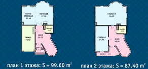 МЖК «Noteburg», планировка 3-комнатной квартиры, 187.00 м²