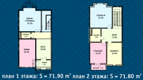 МЖК «Noteburg», планировка 3-комнатной квартиры, 212.00 м²