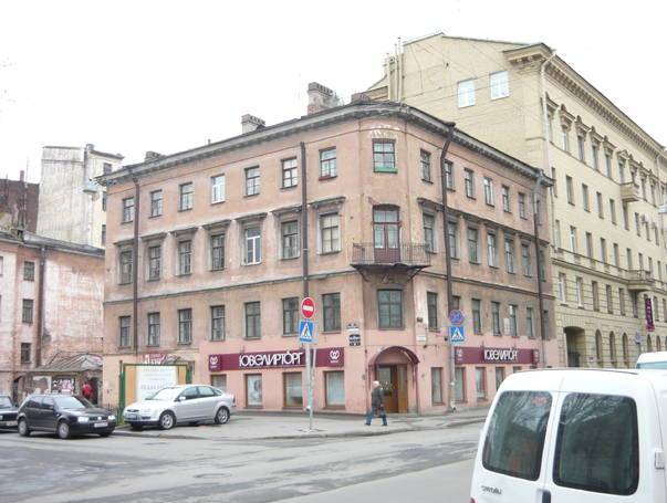 Старый фонд