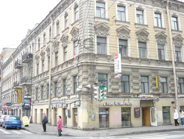 Старый фонд