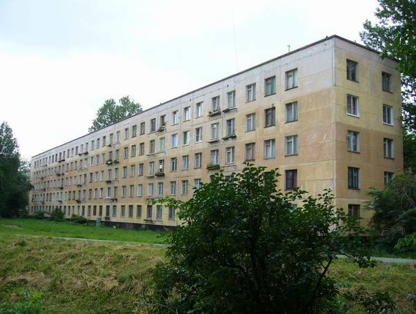 ГИ