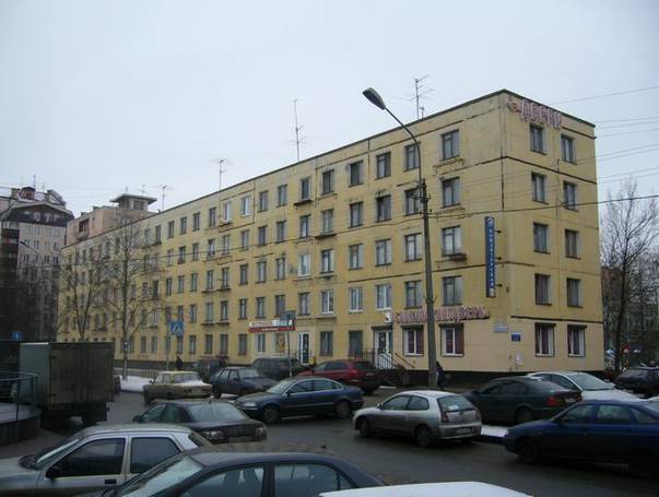 ГИ