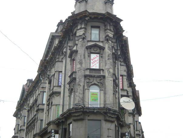 Старый фонд