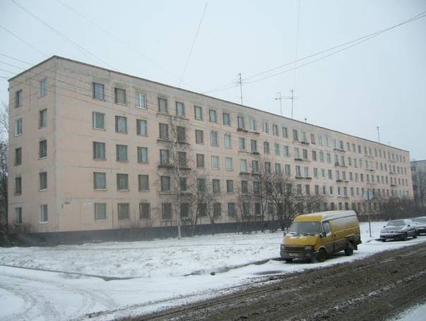 ГИ