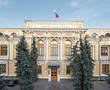 ЦБ предупреждает: годовая инфляция резко снизилась, но текущий рост цен усиливается