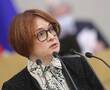 ЦБ внепланово поднял ключевую ставку до 12%