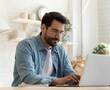 Российским IT-специалистам смягчили условия ипотечных займов