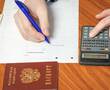 Минстрой подумывает над отменой налоговых вычетов на покупку жилья