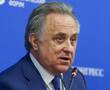 Мутко: «зеленую» ипотеку могут запустить уже в 2024 году. Рынок возвращается к балансу