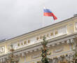 ЦБ задумался над введением количественных ограничений для ипотечного рынка