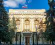 ЦБ прогнозирует охлаждение ипотечного рынка в ближайшие месяцы
