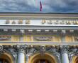 ЦБ спрогнозировал срок снижения инфляции в стране