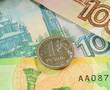 Минэкономразвития сообщило об ускорившейся в РФ инфляции