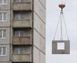 Минфин разработал пакет мер для «охлаждения» льготной ипотеки