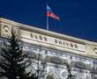 ЦБ верит в рост ипотечного рынка в 2024 году