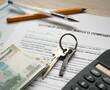 Аренда маленьких квартир в столицах подорожала почти на 27% за год